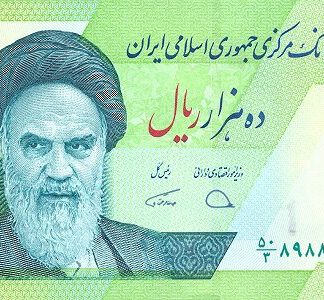 Iran 10000 Rials 2019 UNC