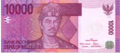 Indonesie 10.000 Rupees 2005 UNC