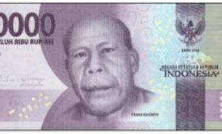 Indonesie 10000 Rupees 2016 UNC
