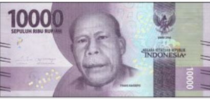 Indonesie 10000 Rupees 2016 UNC