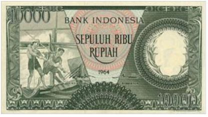 Indonesie 1000 Rupees 1964 XF
