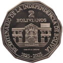 Bolivia 2 Bolvianos 2025 UNC