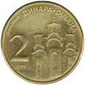 Servië 2 Dinars 2016 UNC