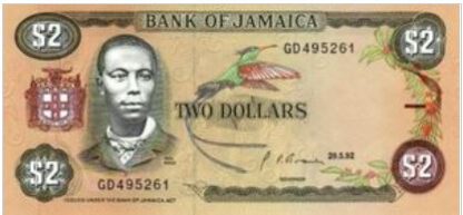 Jamaica 2 Dollar 1992 UNC