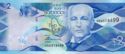 Barbados 2 Dollar 2013 P 73a UNC
