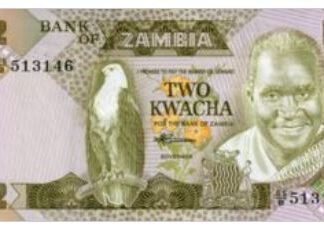 Zambia 2 Kwacha 1988 UNC
