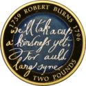 Engeland 2 Pound 2009 UNC