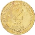 Malediven 2 Rufiyaa 1995 UNC