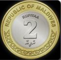 Malediven 2 Rufiyaa 2017 UNC