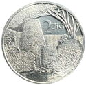 Zimbabwe 2 ZIG 2024 UNC