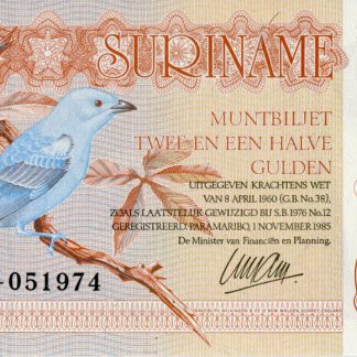 Suriname 2 1/2 Gulden 1985 UNC