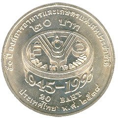 Thailand 20 Baht 1995 UNC