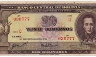 Bolivia 20 Bolivia 1945 UNC