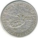 Cuba 20 Centavos 1952 UNC