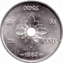 Laos 20 Cent 1952 UNC