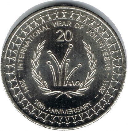 20 Cent 2011 UNC