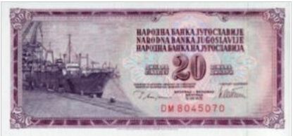 Joegoslavië 20 Dinara 1974 UNC