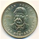 Hongarije 20 Forint 2003 UNC