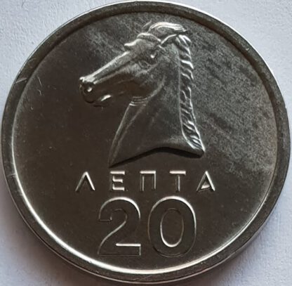 Griekenland 20 Lepta 1976 UNC