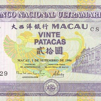 Macau 20 Patagas 1996 UNC