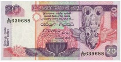 Sri Lanka 20 Rupees 1992 UNC