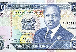 Kenya 20 Shilling 1994 UNC