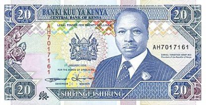 Kenya 20 Shilling 1994 UNC