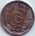 Algerije 200 Dinars 2012 UNC