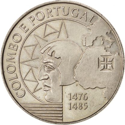 Portugal 200 Escudos 1991 UNC