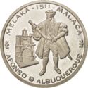 Portugal 200 Escudo’s 1995 UNC