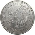 Portugal 200 Escudo’s 1993 UNC