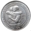 Angola 200 Kwanzag 2022 UNC