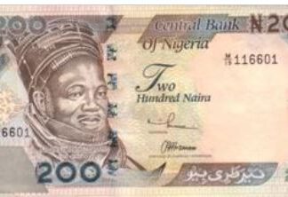 Nigeria 200 Naira 2003 UNC