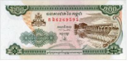 Cambodja 200 Riel UNC