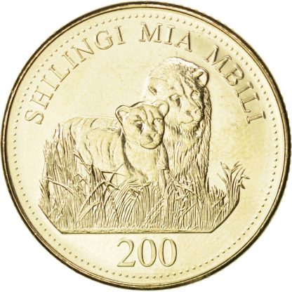 200 Shilling 2014