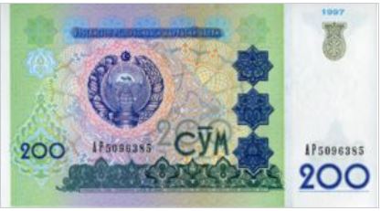 Oezbekistan 200 So’m