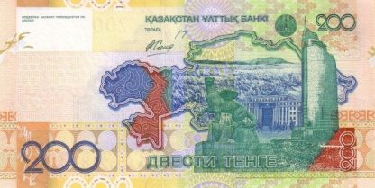 Kazachstan 200 Tenge 2006 UNC