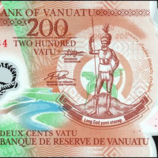 200 Vatu 2014 UNC