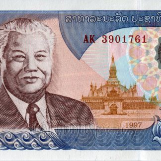Laos 2000 Kip 1997 UNC