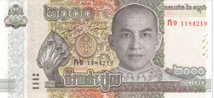 Cambodja 2000 Riels 2022 UNC