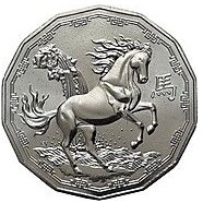 Australië 50 Cent 2026 BU