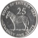 Eritrea 25 Cent 1997 UNC