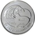 Canada 25 Cent 2011 UNC