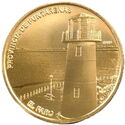 Costa Rico 25 Colonnes 2023 UNC