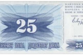 Bosnië-Herzegovina 25 Dinars 1992 UNC