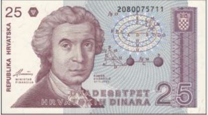 Kroatie 25 Dinara 1991 UNC