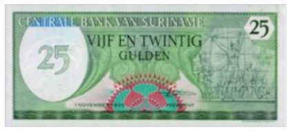 Suriname 25 Gulden 1985 UNC