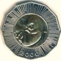 Kroatië 25 Kuna 2000 UNC