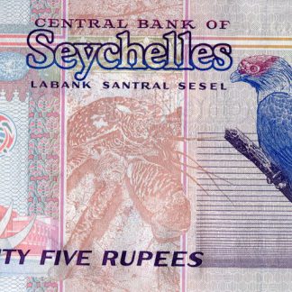 Seychelles 25 Rupees 1998 UNC
