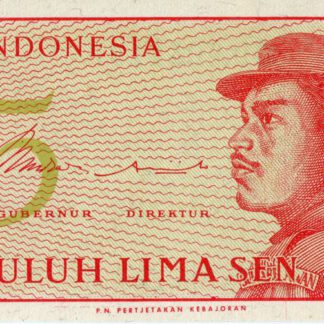Indonesie 25 Sen 1964 UNC